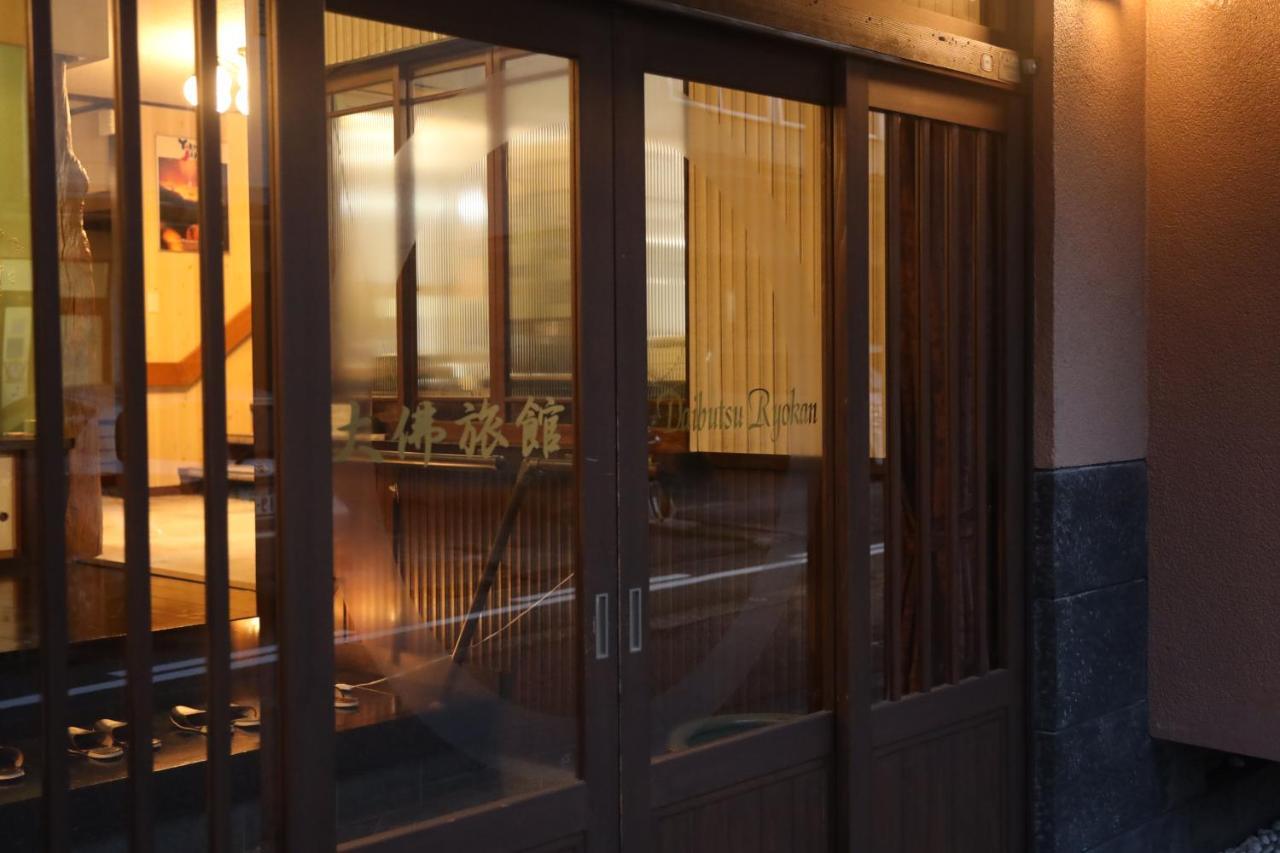 Daibutsu Ryokan Takaoka Exterior photo